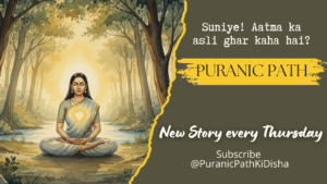 Read more about the article Part 6: The Radiance of Liberation – Devahuti’s Final Ascent