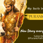 पृथु अवतार: जब पृथ्वी बनी गौ और मानवता ने ग्रहण करने की पवित्र कला सीखी