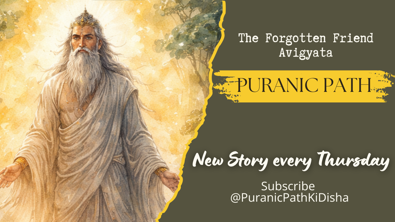 Read more about the article Raja Puranjan – The Final Awakening