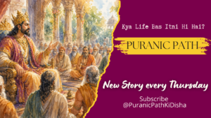 Read more about the article The King Who Renounced Everything to Reveal the Truth of Life